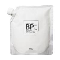 ナンバースリー BP plus 500g （脱色・脱染剤／医薬部外品）【２剤プレゼントキャンペーン】 | Beauty Blanc