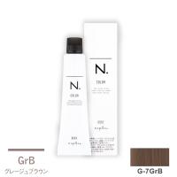 ナプラ N.エヌドット カラー グレイカラー G-7GrB 80g (1剤) | Beauty Blanc