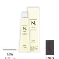 ナプラ N.エヌドット カラー ファッションシェード モノグレージュ F-MGr6 80g (1剤) | Beauty Blanc