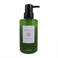 アリミノ キルト トリートメント 270g | Beauty Blanc