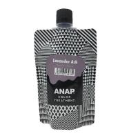 ANAP カラートリートメント  150g ラベンダーアッシュ | Beauty Blanc