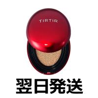 TIRTIR クッション マスク フィット レッド クッション ティルティル クッションファンデーション ベースメイク ファンデ 密着 フィット | beauty studio