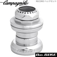 カンパニョーロ(campagnolo) RECORD ヘッドセット ヘッドセット ノーマル(1インチ) HS7-RE 国内正規品 | Be.BIKE