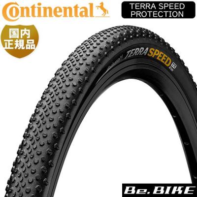 650cチューブラータイヤの商品一覧 通販 - Yahoo!ショッピング