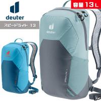 ドイター D3410022 スピードライト13 自転車 バッグ 2023年モデル リュック バッグパック deuter | Be.BIKE