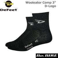 DeFeet Wooleator Comp 3“ D-Logo チャコール 自転車 ソックス 靴下 メンズ レディース | Be.BIKE