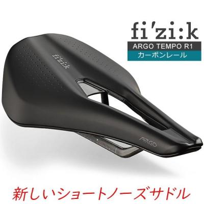 fi'zi:k PARES R3 サドル 165g 赤/白　　箱入り　新品未使用 fi'zi:k PARES R3 サドル 165g 赤/白 箱入り 新品未使用 - メルカリ