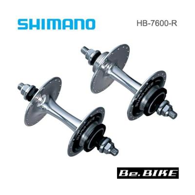 ピスト　前後ホイールセット　デュラエースハブ シマノ デュラエース ピスト ハブ 前後セット