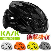 カスク ヘルメット モヒート・キューブ Mojito3 自転車 軽量ヘルメット ロードバイク 街乗り KASK メンズ レディース | Be.BIKE