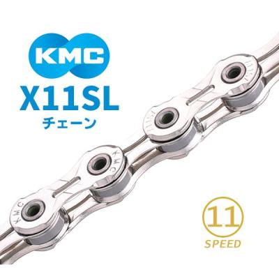 KMC x11ttの商品一覧 通販 - Yahoo!ショッピング