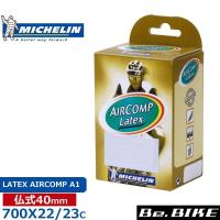 Michelin（ミシュラン） LATEX AIRCOMP A1 700X22/23C FV 40 自転車　チューブ 国内正規品 | Be.BIKE