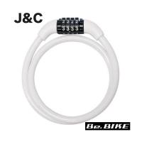 J&amp;C JC-029W コンパクトダイヤルロック ワイヤー錠 ホワイト 自転車 鍵 ワイヤーロック | Be.BIKE