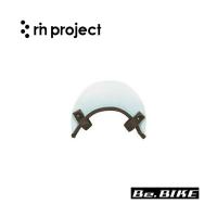 rin project(リンプロジェクト) 4009 カスク用バイザー 牛革 ホワイト 自転車 カスク(オプション) | Be.BIKE