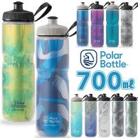 ポーラーボトル スポーツ 24oz 700ml CONTENDER / Fly Dye / NIMBUS 自転車 ボトル ウォーターボトル polarbottle 保冷ボトル | Be.BIKE