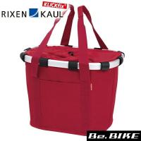 RIXEN &amp; KAUL ライゼンタール バイクバスケット 15L レッド 自転車 バスケット | Be.BIKE