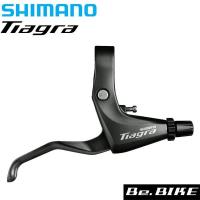 シマノ ティアグラ BL-4700 右レバーのみ 2.5フィンガー 自転車 SHIMANO ブレーキレバー | Be.BIKE