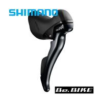 シマノ ST-R3000 右レバーのみ 9S ESTR3000RIA  自転車 ロードコンポーネント SHIMANO SORA | Be.BIKE