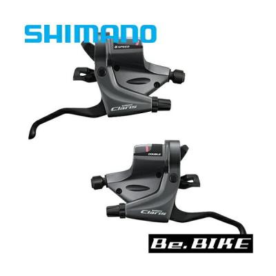 シマノ クラリス シフトレバー2×8の商品一覧 通販 - Yahoo シマノ クラリス シフトレバー2×8の商品一覧 通販 - Yahoo