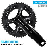 シマノ FC-R9200 12S クランクセット 46-36T SHIMANO DURA-ACE R9200 ホローテック2 クランクセット 2x12スピード 160mm 165mm 167.5mm 170mm 172.5mm 175mm 177 | Be.BIKE