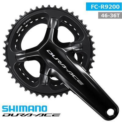 クランクセット160mmの商品一覧 通販 - Yahoo!ショッピング クランクセット160mmの商品一覧 通販 - Yahoo!ショッピング