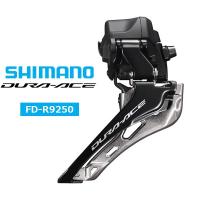 シマノ FD-R9250 12ｓフロントディレーラー 直付 対応トップギア：50-54T SHIMANO DURA-ACE R9200 自転車 Di2 2x12スピード | Be.BIKE