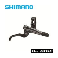 シマノ BL-M9100 (I-Spec EV) 右レバーのみ ハイドローリック IBLM9100R 自転車 SHIMANO XTR | Be.BIKE