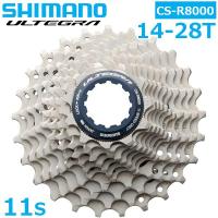シマノ CS-R8000 11S 14-28T カセットスプロケット ICSR800011428 11スピード ロード カセットスプロケット 自転車 アルテグラ R8000 SHIMANO ULTEGRA | Be.BIKE