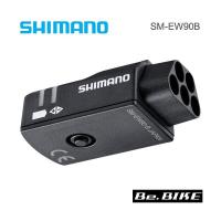 SM-EW90B SHIMANO ワイヤージャンクション コックピット用ジャンクション (5ポート仕様)(ISMEW90B) （シマノ デュラエース） DURA-ACE 9070 Di2シリーズ | Be.BIKE