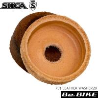 SILCA 731 LEATHER WASHER 28 自転車 空気入れ(パーツ) | Be.BIKE
