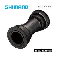 SM-BB94-41A│シマノ XTR ボトムブラケット(BB) 89.5 / 92mm ホローテックII プレスフィットBB MTB用 (ISMBB9441A) MTB | Be.BIKE