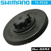 シマノ TL-FC16 クランク取付工具 Y13009220 ホローテック2 クランクアーム工具 自転車 SHIMANO シマノ純正工具 | Be.BIKE