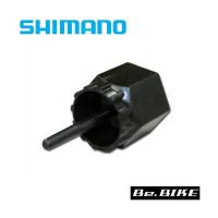 シマノ TL-LR15 ロックリング工具 ガイドピン付き Y12009230 自転車 シマノ純正 工具 | Be.BIKE