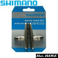 BR-M770 M70R2(BR-M770)ブレーキシューセット(ペア)(Y8EM9802A) shimano補修パーツ | Be.BIKE