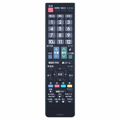 SHARP lc32dx2 リモコンの商品一覧 通販 - Yahoo!ショッピング SHARP lc32dx2 リモコンの商品一覧 通販 - Yahoo!ショッピング