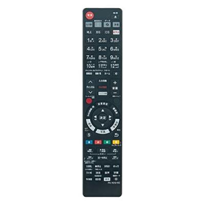 Panasonic製DMR-BRX6000ブルーレイレコーダー用リモコン 楽天市場】brx6000 リモコンの通販
