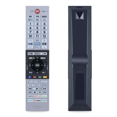 regza 24v34(AV機器用リモコン)の商品一覧|AV周辺機器 regza 24v34(AV機器用リモコン)の商品一覧|AV周辺機器