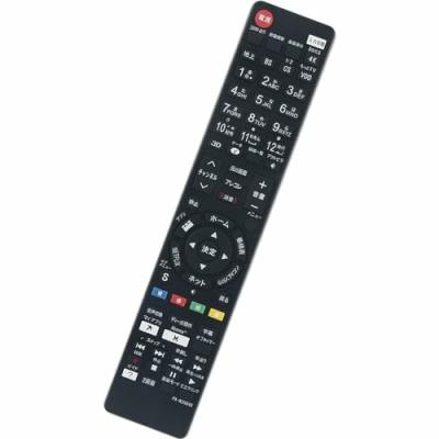 Panasonic th43fx750(AV機器用リモコン)の商品一覧|AV周辺 Panasonic th43fx750(AV機器用リモコン)の商品一覧|AV周辺