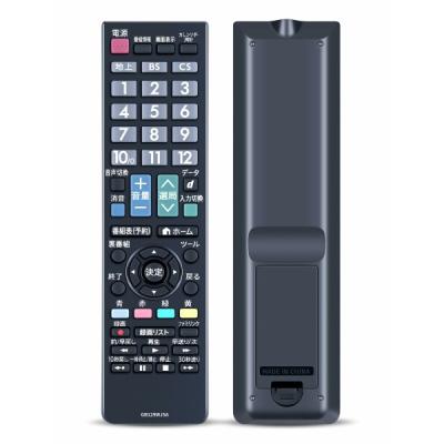 sharpテレビlc24k20のおすすめ人気商品一覧 通販 - Yahoo!ショッピング