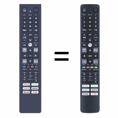 tcl テレビ 対応 リモコンの商品一覧 通販 - Yahoo!ショッピング tcl テレビ 対応 リモコンの商品一覧 通販 - Yahoo!ショッピング