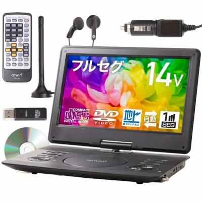 フルセグチューナー(家電)の商品一覧 通販 - Yahoo!ショッピング フルセグチューナー(家電)の商品一覧 通販 - Yahoo!ショッピング