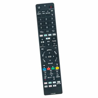 tcl 32(AV機器用リモコン)の商品一覧|AV周辺機器|テレビ tcl 32(AV機器用リモコン)の商品一覧|AV周辺機器|テレビ