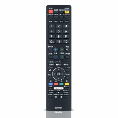 SHARP LC-32W35 32V液晶テレビリモコン付 楽天市場】aquos lc－32w35－の通販