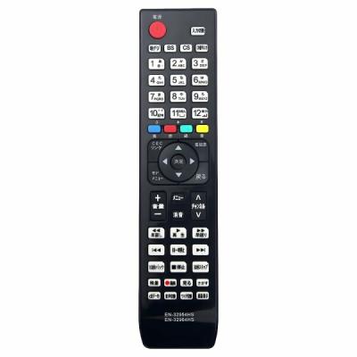 Hisense 32A50 テレビ 本体 + リモコン hisense 32a50（AV機器用リモコン）｜AV周辺機器｜テレビ、映像機器