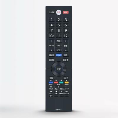 み*り様 FUNAI 24V テレビ FL-24H1010 リモコンとアンテナコ み*り様 FUNAI 24V テレビ FL-24H1010 リモコンとアンテナコ Amazon