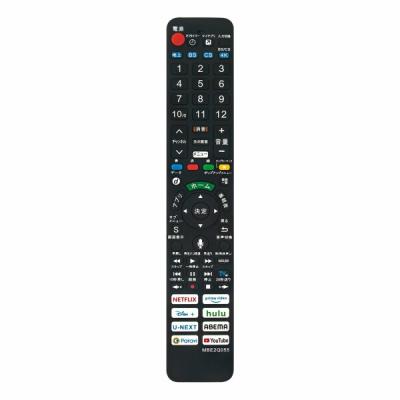 パナソニック■液晶テレビ　TH-55EX850 　55インチ　リモコン訳アリ品 パナソニック□液晶テレビ TH-55EX850 55インチ リモコン訳アリ品 楽天