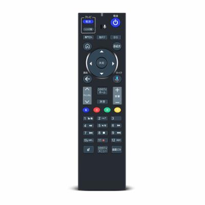 光TV機器セット 楽天市場】ひかりtv チューナーの通販