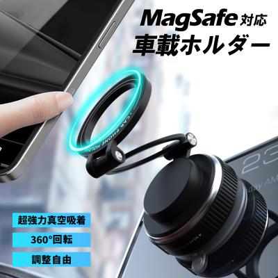 スマホホルダー ナノゲル吸着× 真空吸盤 magsafe対応 360度回転