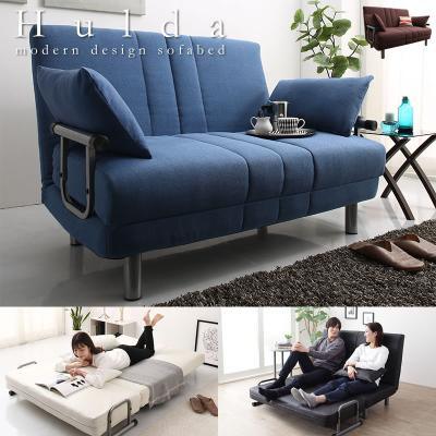 ダブルソファーベットのおすすめ人気商品一覧 通販 - Yahoo