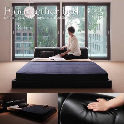 ベッド通販ドットコム - レザーベッド｜Yahoo!ショッピング