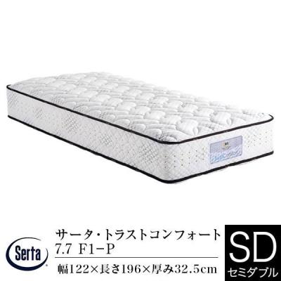 serta fs-6000のおすすめ人気商品一覧 通販 - Yahoo!ショッピング